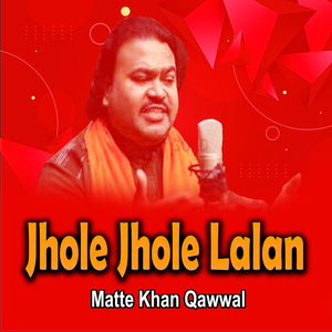 Tasveer Muhammad Arbi De Rab Ap Bana Ke Lutya Gya