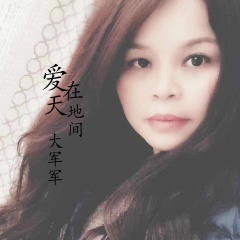 是你动了我的心