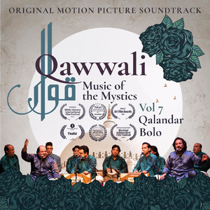 Mast Qalandar Bolo