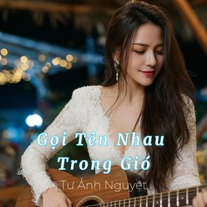 Lặng Nhìn Mây Trôi