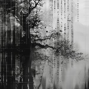 lsd (idk u like that)