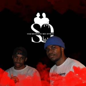 Shaya Records 2.0