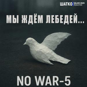 Ошибка вышла…