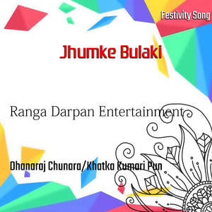 Jhumke Bulaki