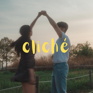 Cliche