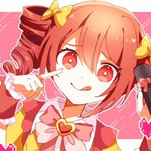 かわいいと思わない？ (feat. 重音テト)