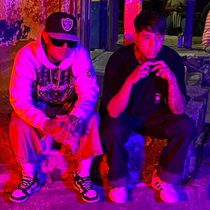 La princesa de mis sueños (feat. Dany mata 14)