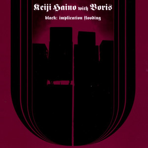 A Rise, a Moment Before Something Unexpected Is on the Verge of Starting