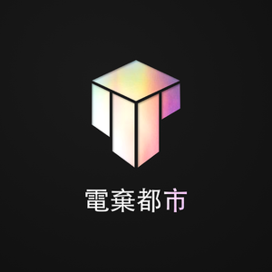 绝体绝命（Cover 东京事变）