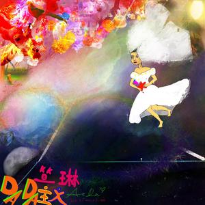 DaDa主义