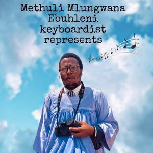 Ngiyabonga Thixo wami