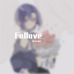 FALLOVE（Prod by BSTRACK）