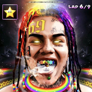 Garand﹙6ix9ine Type Beat ﹚