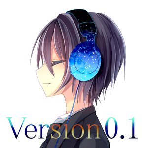 生誕 (2025 Remastered Version)