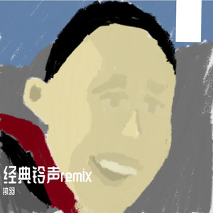 Nokia-escape（remix）