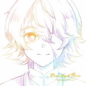 One Last Kiss (Oliver's Ver.)