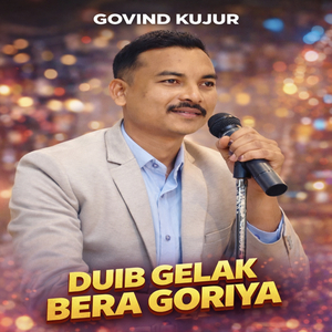 Duib Gelak Bera Goriya