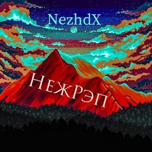 Nezhdx