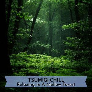 Soft Moss Lullaby