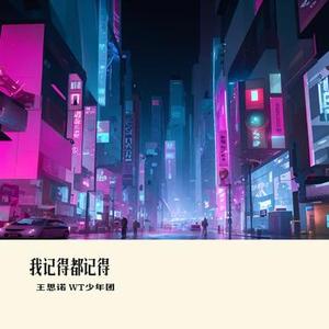 其实困住我的一直是我自己