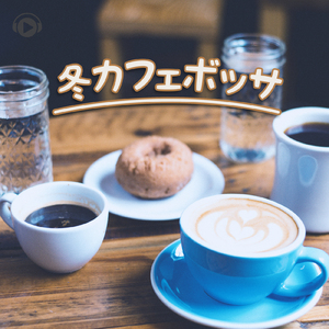 Cyclamen (feat. therapon)