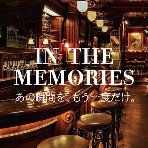 何度でも (Cover Ver.) [Mixed]