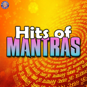 Panchamukhi Shiv Gayatri Mantra