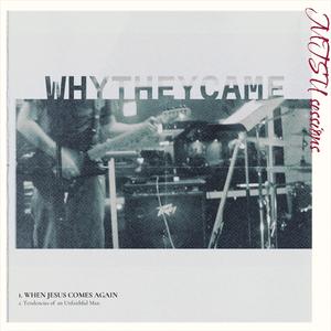 When Jesus Comes Again (MTSU Version)