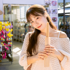 너 정말 예쁘다 (Feat. 지울)