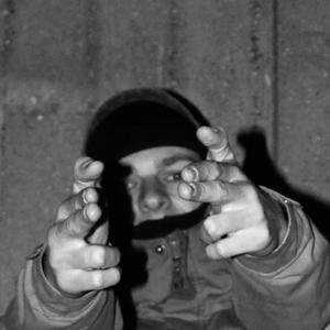 Soundselekta