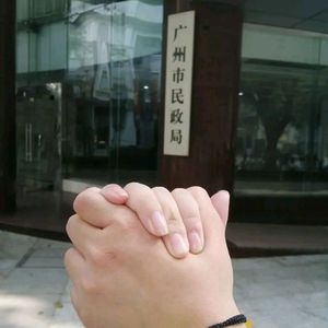 心动轨迹