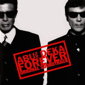 CRY OUT～泣いていいよ～