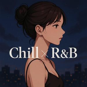 心響（しんきょう）