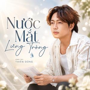 Nước Mắt Lưng Tròng