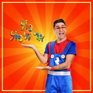 יכול להיות הכל