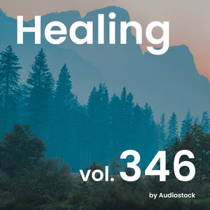 10分間の閃光のアンビエント