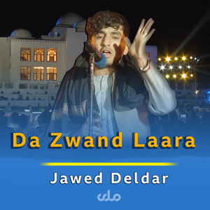 Da Zwand Laara (Live)