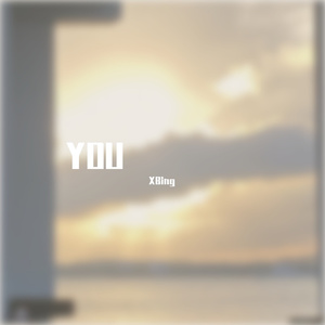 YOU（prod by sun beat）