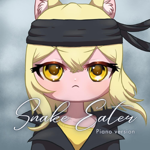 Snake Eater (Piano Version)