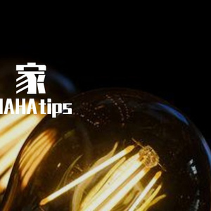 我的泰州_96khz_32bit