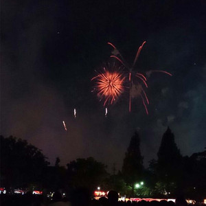 สิ้นปีไม่มีเธอ