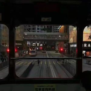 只能这样了 伴奏