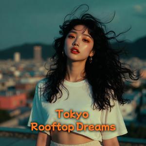 Harajuku Afterglow (Japan Chill Rap)