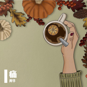 标准录音26_20231209_111842_20231209_112315_20231209_