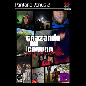 Solo Observo (Instrumental)