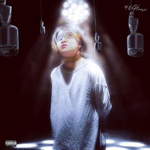 废话（prod by DEXTAH）