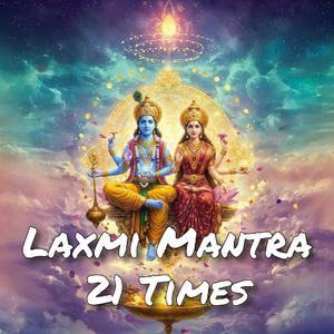 रोजाना सुबह सुनें यह लक्ष्मी मंत्र | घर में बरसेगा धन और सौभाग्य