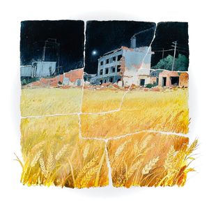 贫瘠Pt.1（Prod.Gray Planet）