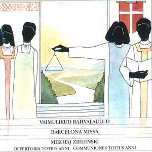 Laetentur Caeli (In Prima Missa Nativitatis Domini)