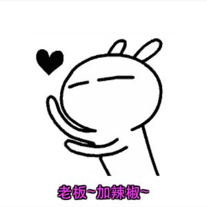 胖胖瘦不了（Cover 任昌丁 / 金昌烈 ）